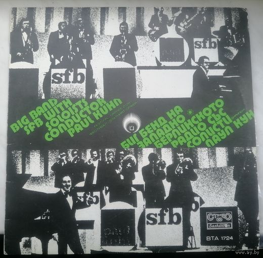 Big Band SFB With Soloists Conductor paul Kuhn (jazz), LP