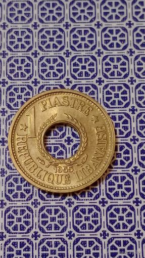 Ливан 1 пиастр 1955