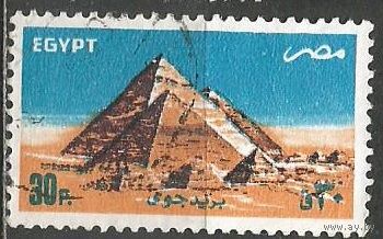 Египет. Пирамиды в Гизе. 1985г. Mi#983.