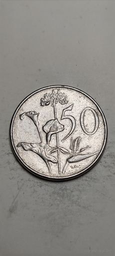 Африка 50 цент 1971