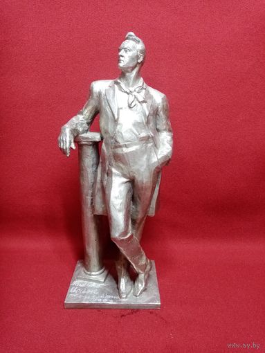 С рубля без мц. статуэтка "Маяковский", автор Мурзин, СССР. 32х12х9.5см.