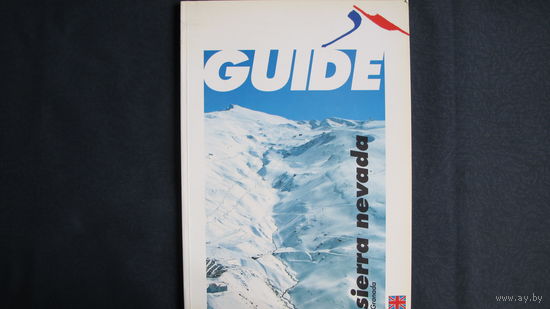 Значок и буклет-путеводитель к чемпионату мира 1995 г. по горнолыжному спорту в Сьерра-Неваде (Испания)