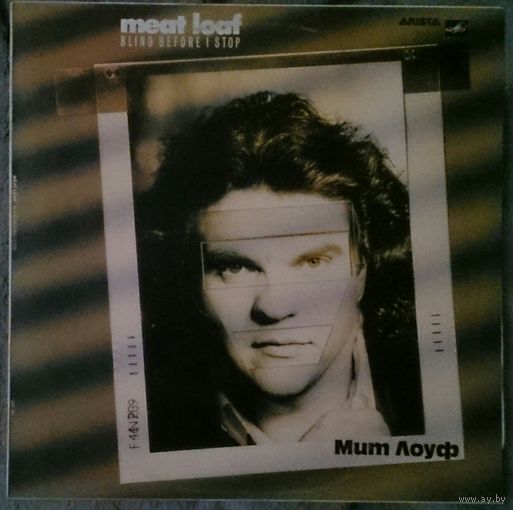 Meat Loaf ,  LP