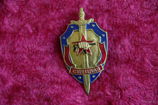 Знак " Спецназ "