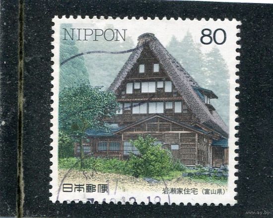 Япония. Традиционные японские дома