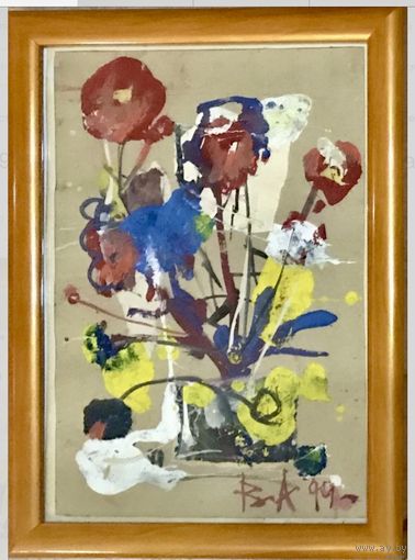 Акулов В.И. Каллы,1999 г. Смешанная техника письма, бумага. 24,5х33 см.