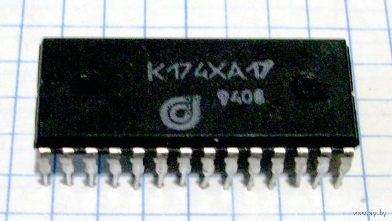 ИМС К174ХА17