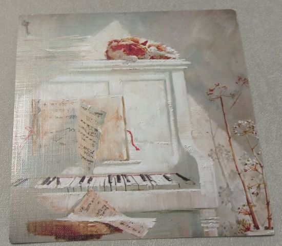 Посткроссинг. Открытка "Уснувшая музыка", худ.Мария Павлова (15х15). Прошла почту. Художественные марки, чёткий штемпель.