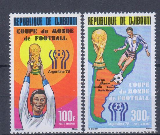[2061] Джибути 1978. Спорт.Футбол.Чемпионат мира. СЕРИЯ MNH. Кат.8 е.