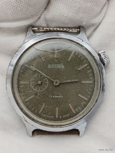НАРУЧНЫЕ ЧАСЫ СССР ВОСТОК