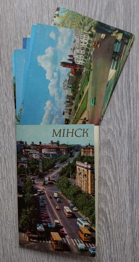 Минск, 1977 год. Полный (12 шт.) комплект открыток в отличном состоянии. Издательство "Беларусь", Минск. Тираж: 175 000 экз.