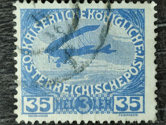 Марка Австрия 1915г. 2.20