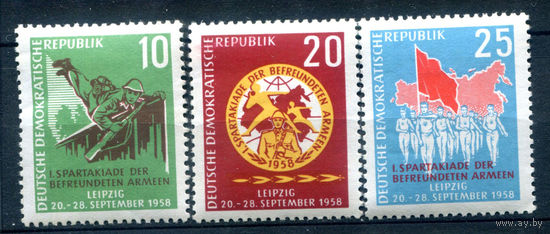 ГДР - 1958г. - Первая летняя спартакиада дружественных армий - 3 марки - полная серия, MNH [Mi 657-659]. #1-GG-24-A-1