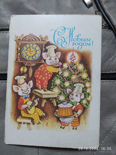 Саморезов М. 1986г.