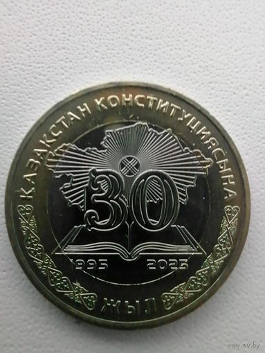 Казахстан 100 юбилейная чек. блеск с рубля