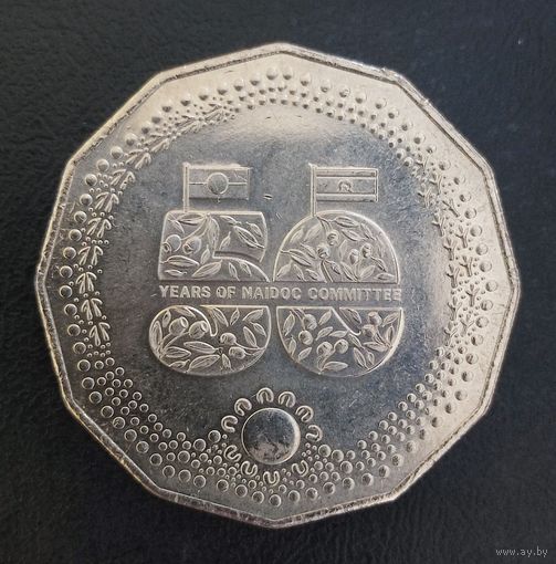 Австралия 50 центов, 2024 50 лет Национальному комитету по празднованию Дня аборигенов и островитян UNC