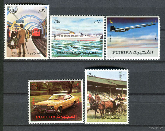 Фуджейра - 1973г. - Движение - 5 марок - полная серия, MNH [Mi 1289-1293]. #O-Se-Z-1-4
