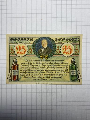 Нотгельд 25 пфеннигов Германия -3012