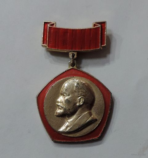 Значок "Ленин". Алюминий.