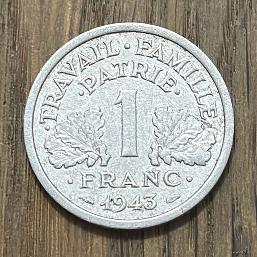 Франция 1 Франк 1945г.