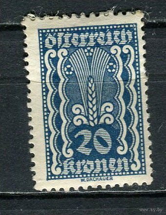Первая Австрийская Республика - 1922/1924 - Символика. Початок кукрузы 20Kr - [Mi.370] - 1 марка. MH.  (Лот 66Gh)-T2P53