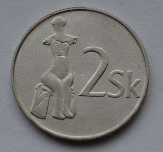 Словакия, 2 кроны 1993 г.