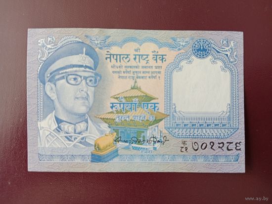 Непал 1 рупия 1979 UNC