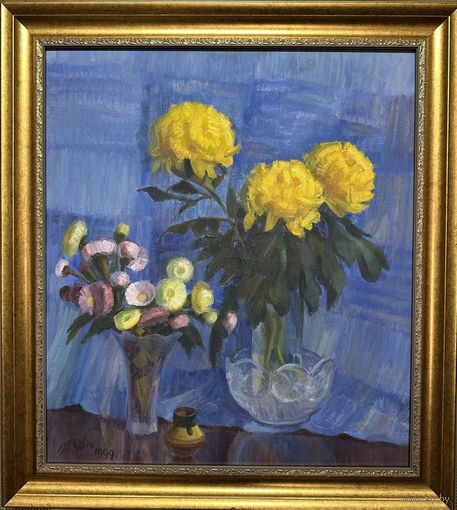 Явич П.М. (ученик Пэна Ю.М.) "Хризантемы", 1999 год. Холст, масло. Размер 66,5х60 см.