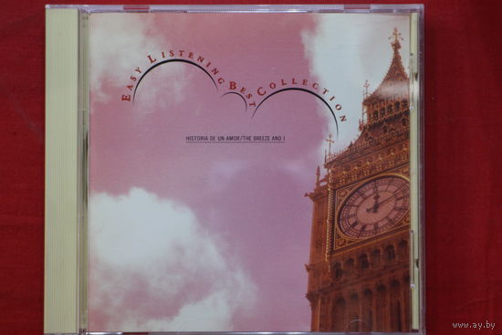 Various - Easy Listening Best Collection. Historia De Un Amor/The Breeze And I (1994, CD)