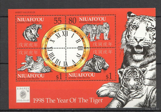 Ниуафооу ** 1998 Фауна Тигры Лунный Календарь блок 4 марки