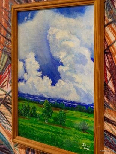 Пейзажный этюд