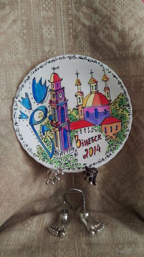 Красивая тарелка "Славянский базар" Витебск 2014 год.Акрил
