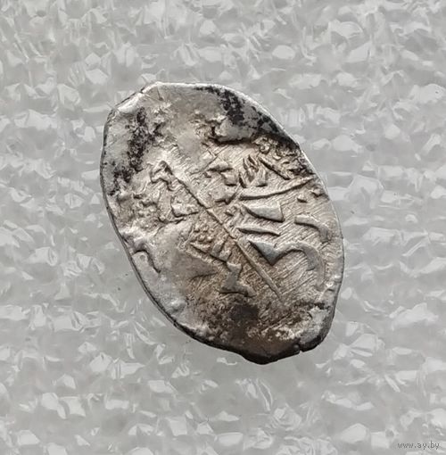 Федор Иванович 1584-1598 гг. Копейка. Псковский денежный двор. (28)