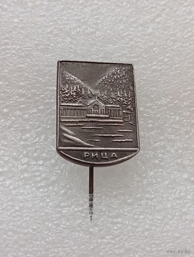 Озеро  Рица. Абхазия. #-II-06