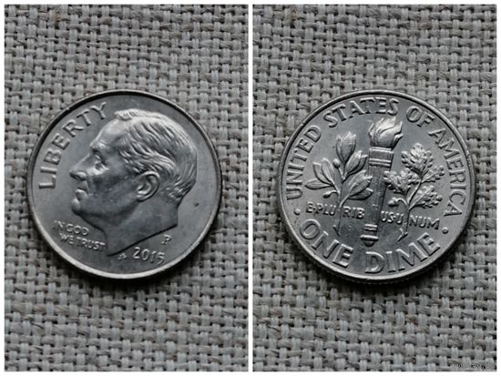 США 1 дайм 2015 P / Roosevelt Dime