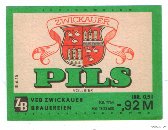 Этикетка пива Pils Германия П750