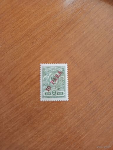 1910 Россия Левант РОиП чистая наклейка герб (2-4)