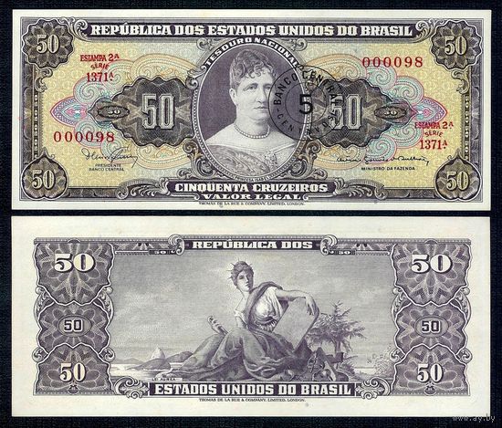 Бразилия 5 сентаво 50 крузейро 1966-1967 год, UNC