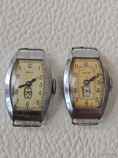 Часы "Звезда"