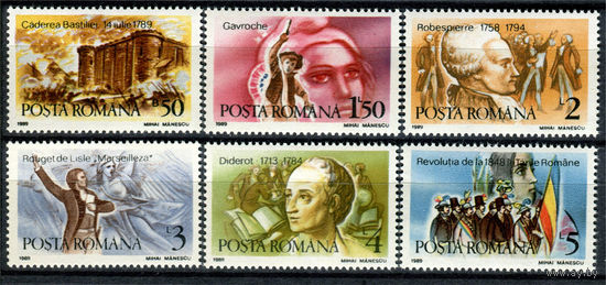 Румыния - 1989г. - 200-летие французской революции - полная серия, MNH, одна марка с пятнышком на клее [Mi 4568-4573] - 6 марок