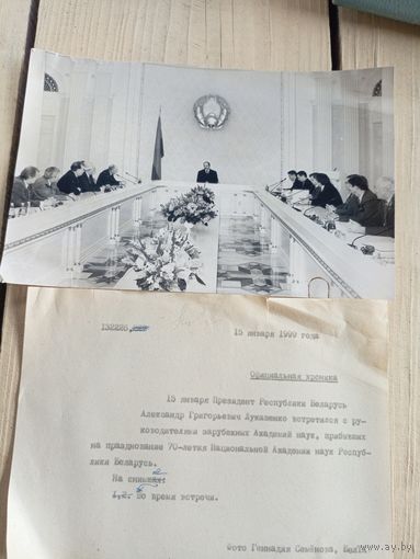 Фото Р.Б\9
