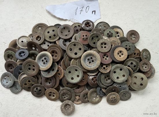 Пуговицы разные 170 шт