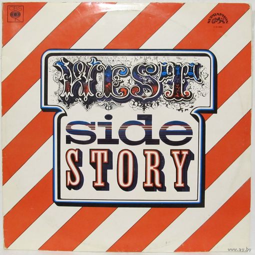 Leonard Bernstein, Stephen Sondheim - West Side Story (The Original Soundtrack Record)