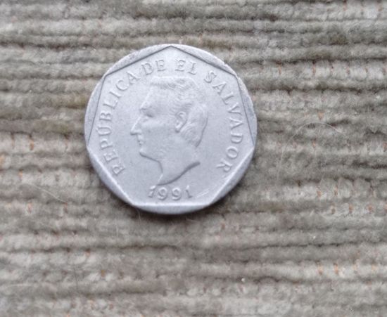 Werty71 Сальвадор 5 сентаво 1991