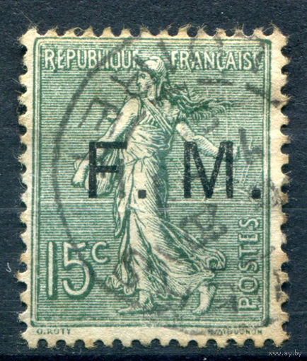 Франция (Республика) - 1904г. - аллегория, солдатские марки, военная почта - 1 марка - полная серия, гашёная [Mi 3]. #1-Fr-13-A-1