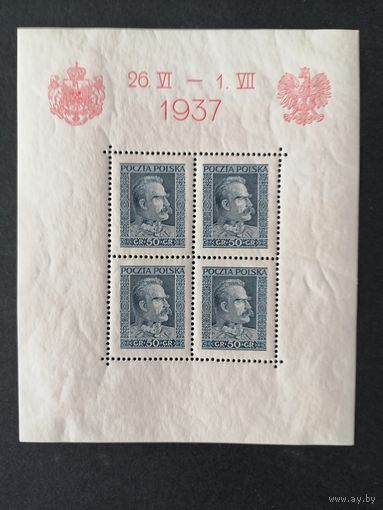 Польша 1937 Блок Mi.3 с 4 марками "Посещение Польши королем Румынии" (чистый* с наклейками) Mi.322 каталог 30.00 евро
