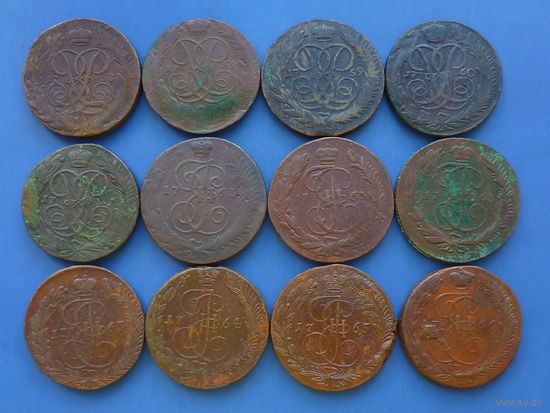ПОЛНЫЙ КОМПЛЕКТ!!! 5 КОПЕЕК 1758-1796 гг. 43 ШТ.!!!