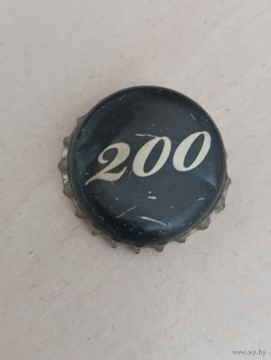 Крышки - пробки ( Австрия )