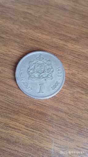Марокко. 1 дирхам 2002 (1423).