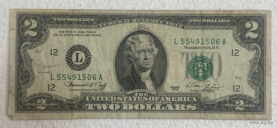 Банкнота 2 доллара 1976 год США.